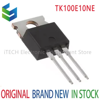 10PCS/Lot חדש TK100E10NE K100E10NE או TK100E10N1 K100E10N1 TK100E10 ל-220 100A 100V N-Channel MOSFET טרנזיסטור