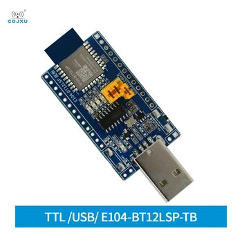 TLSR8253F512 2.4 G Bluetooth בדיקת לוח UART SMD SIG רשת רשת מודול צריכת חשמל נמוכה cojxu E104-BT12LSP שחפת