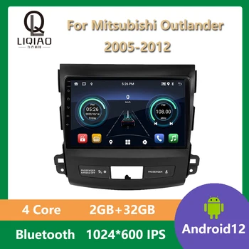 Quad-Core 2 Din הרדיו ברכב נגן מולטימדיה עבור מיצובישי נוכרי 2005 - 2012 Bluetooth ראי קישור מסך מפוצל Bluetooth BT