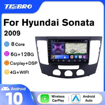 Tiebro Android10 רדיו במכונית עבור יונדאי סונטה 2009 אוטומטי רדיו ניווט GPS סטריאו לרכב 2DIN Autoradio ברכב נגן מולטימדיה IGO