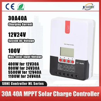 30A 40A 12V24V אוטומטי. MPPT Solar Charge Controller עבור סוללות ליתיום סולארית PV הרגולטור מטען עם BT-1 ML2430 ML2440