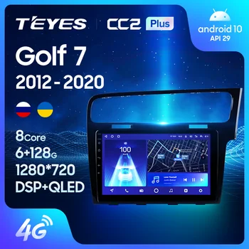 TEYES CC2L CC2 Plus עבור פולקסווגן גולף 7 2012 - 2020 יד ימין נהג המכונית רדיו מולטימדיה נגן וידאו ניווט GPS אנדרואיד לא 2din 2 din dvd