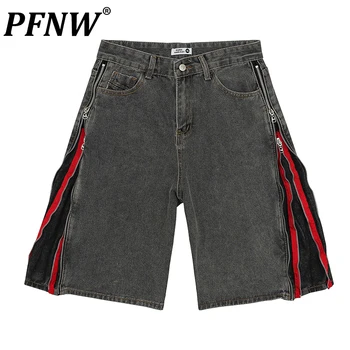 PFNW אביב הקיץ החדש של גברים בציר שטף מכנסי ג 'ינס קצרים תכליתי ישר קצוות הרוכסן רחוב טרנד ג' ינס מקרית 28A2658