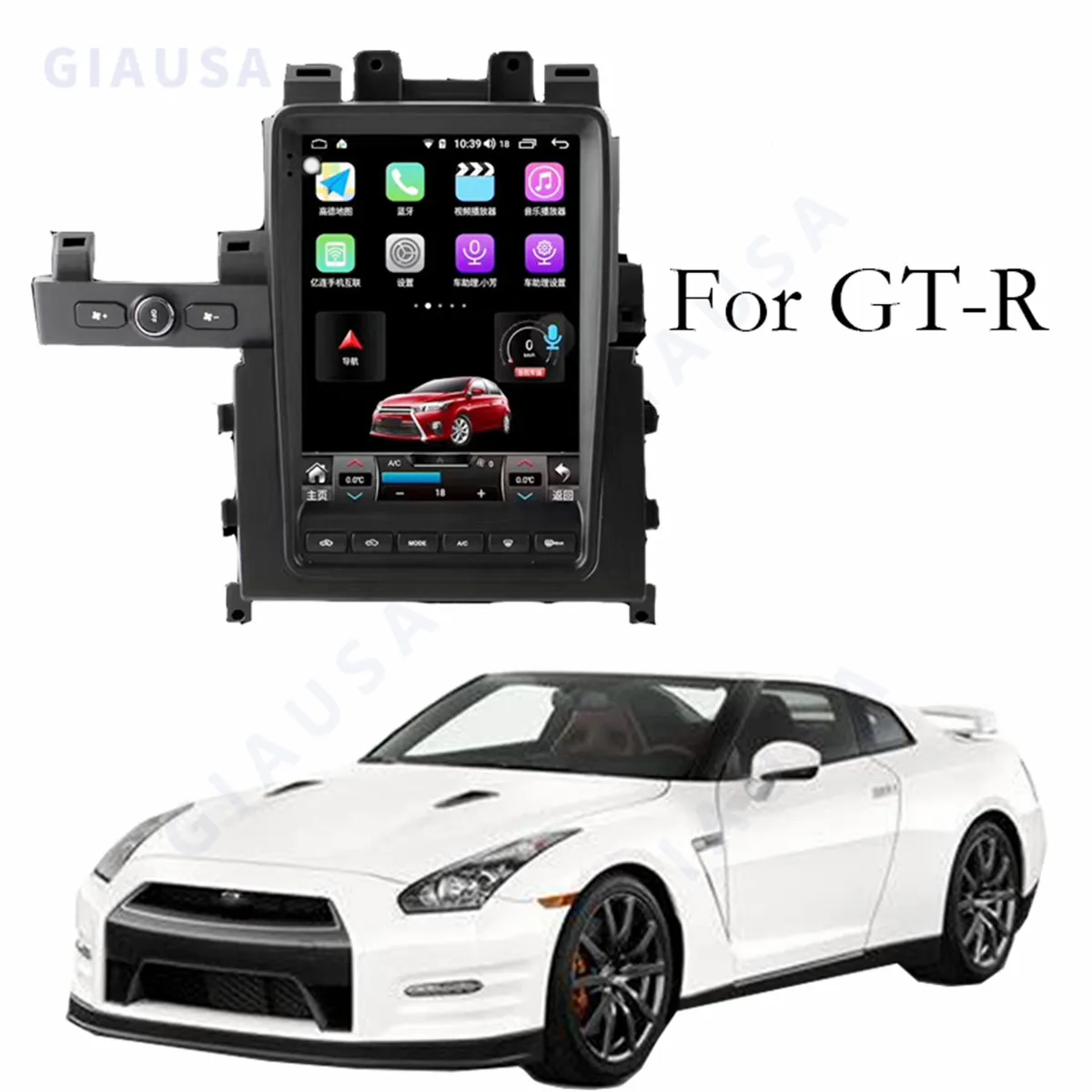 12.1 אינץ ' 8+128G ברכב נגן מולטימדיה GPS שמע רדיו ניסאן GT-R GTR R35 2007-2016 Android12 שדרוג תצוגת HD נאבי . ' - ' . 0